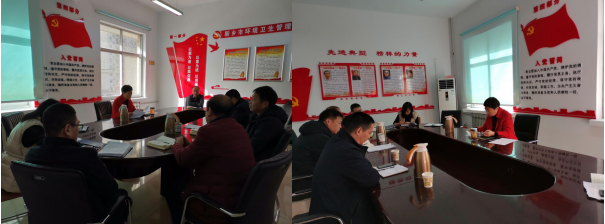 卫生学习1.png