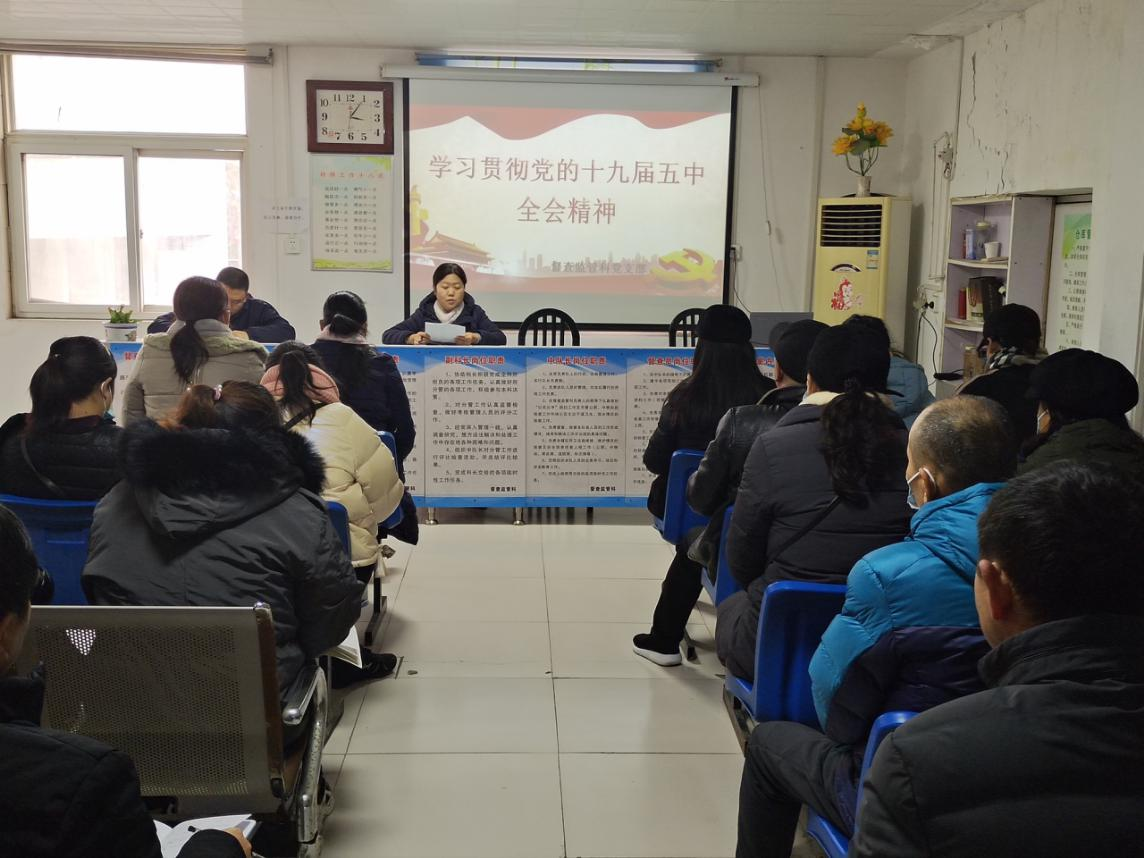 卫生学习3.png