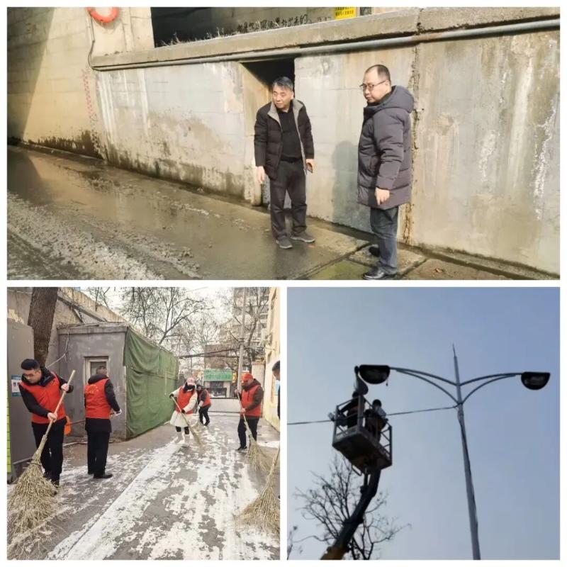 简篇-风雪砺初心 温情护民生:新乡市政设施事务中心全力迎战低温雨雪冰冻天气 图片