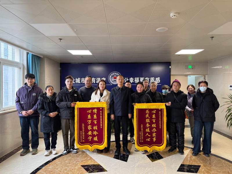 新乡市2025-2026年度采暖季圆满收官