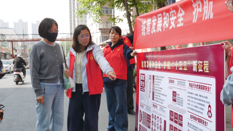 市环境卫生事务中心多举措开展全民国家安全教育日活动