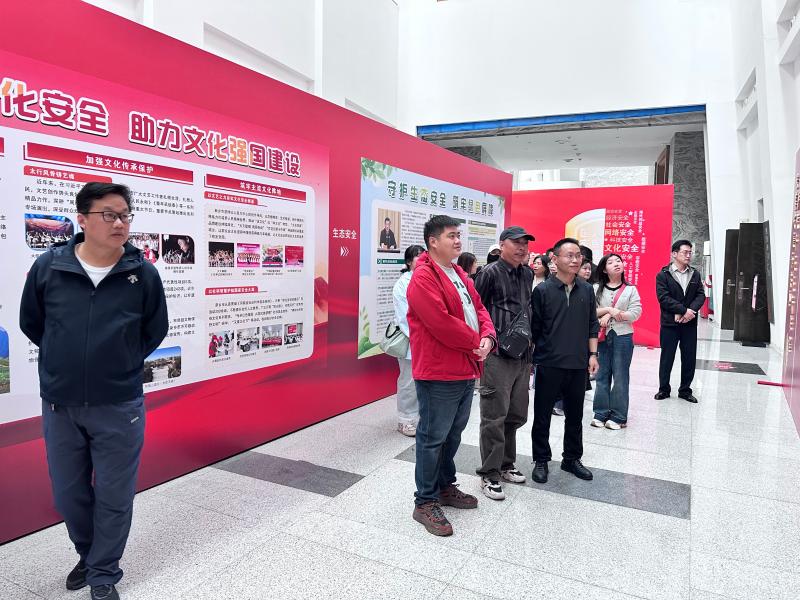 市城管局市政设施事务中心组织开展全民国家安全教育日主题参展活动