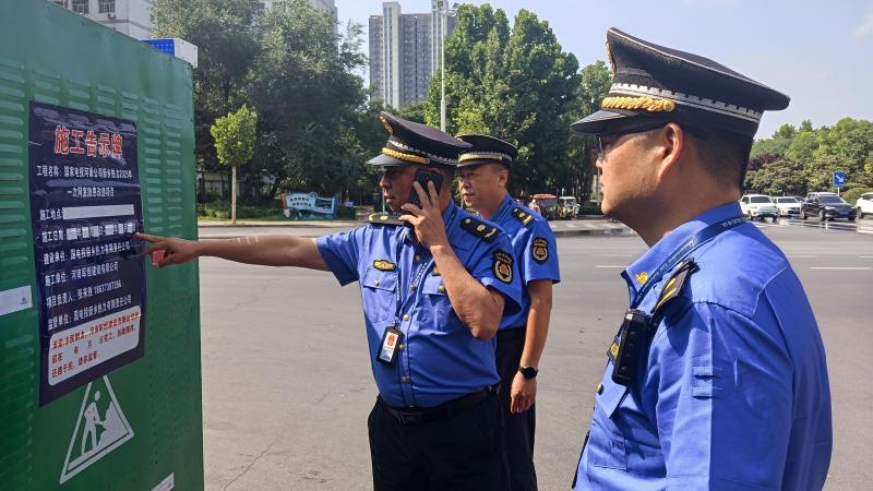 新乡市城管局持续整治公共 区域“四乱” 精雕细琢还路于民