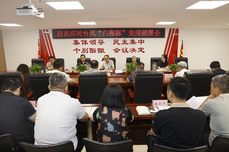 备战“白海豚”丨新乡城管提前预置力量全力做好本轮强降雨应对工作